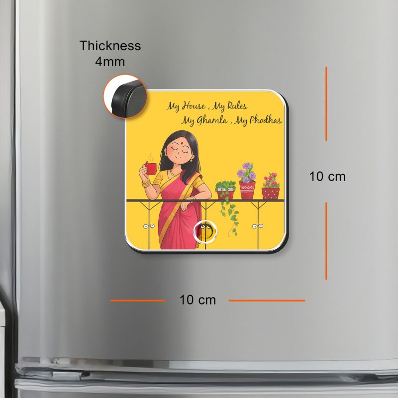 My House My Rules My Ghamla My Phodhas Personalized Musical Fridge Magnet  Funny Rechargeable Gift for Mom